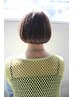 【何度でも使える】リタッチ+前髪カット￥7480