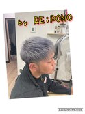 シルバーレイリー