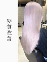 【髪質改善】美容師がこだわり抜いて選んだ本物の髪質改善メニュー取り扱いサロン◎【高濃度水素ULTOWA◎】