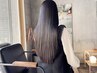 【毛穴徹底洗浄】カット+ichi式髪質向上(超浸透)トリ-トメントプログラム