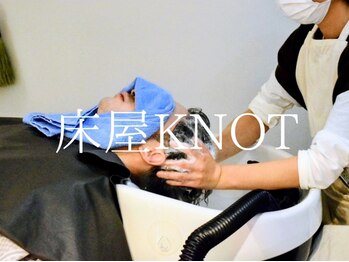 床屋 ノット(KNOT)の写真/新導入！育毛促進スパ＆ナノバブルシャワー♪今だけでなく、未来の髪を守るためのスパを体験しませんか？