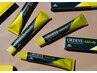 Addicthyカラー＋3STEPハホニコトリートメント