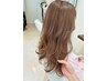 【平日限定☆】お好きなメニューを選んで 30%OFF◎今だけ