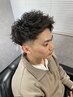 【初回限定】カット＋パーマ 13200→11000円