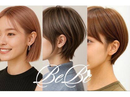 ベベ(Be’Be’)の写真