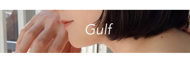 ガルフ 門前仲町(GULF)のサロンヘッダー