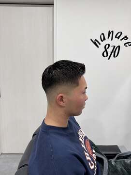 縁 ハナレ(en 870) スキンフェード