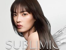 ~資生堂サブリミックで叶える~大人女性の髪質改善とは?~