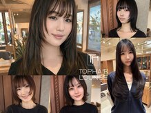 トップヘアーラウンジ 知立(TOP HAIR Lounge)