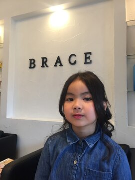 ブレイス(BRACE) お姫様に(^^)  BRACE東久留米