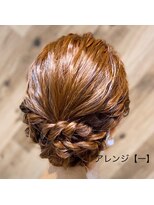 シャインヘアフラッペ 新百合ヶ丘2号店(Shine hair frappe)&nbsp;フルアップ【一】ヘアアレンジ　5200円