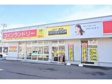 ココデカラー 県央店(COCO de COLOR)の雰囲気（「ほけんの窓口」様となり。買い物ついでにサッと染められる♪）