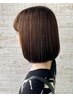 【50日以内の方限定】 シャンプー＋カット ￥4400