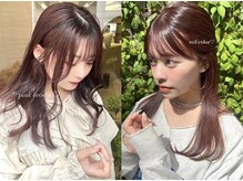 山崎琴葉    【趣味・好きなこと】