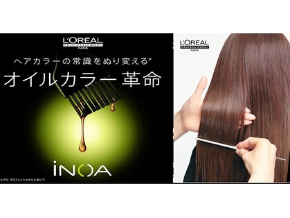 そめちゃおの写真