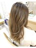 【デザインカラーロング限定】カット＋全体カラー＋立体ハイライト