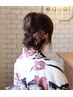 誰よりもかわいい☆浴衣とアップ♪¥12100→¥8000
