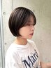 【☆ご新規様限定☆】似合わせカット+透明感カラー+水素TR ¥19800→¥9900
