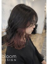 ブルーム 千葉ニュータウン(bloom)&nbsp;ミディアムレイヤー＆インナーカラー