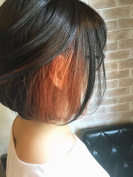 ノアズアーク(NOAH'S ARK) インナーカラー・バレンシアオレンジ