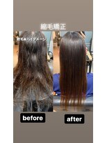 ヘアーアンドネイル ミルク(hair＆nail milk) 艶髪縮毛矯正