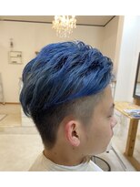 ヘアーリゼル(Hair Rizel) スモーキーブルー