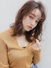 【外国人風の質感パーマ♪】LUXBEデザインパーマ+カット￥7500