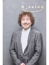 エスサロン(S_salon) 的場 幸則