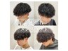 【鈴木指名限定】メンズカット＋（パーマ用）クイックトリートメント