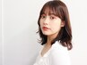 【colorクーポン】オーガニックカラー(全体染め) 4000円