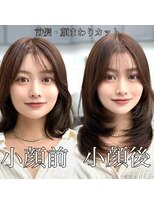 アマトウキョウ 表参道(AMA TOKYO)&nbsp;10代20代30代40代◎大人かわいいモテ美髪スタイル