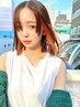 【プチイメチェン】ハーフデザインカラー＋カット＋３ステップトリートメント