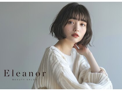 エレノア スパアンドトリートメント 新宿(Eleanor)の写真
