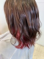 ボニート(BONiTO)&nbsp;インナーカラー