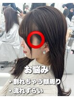 アマトウキョウ アユンチェ(AMA TOKYO×AYUNCHE) 韓国ヘア 2wayバング レイヤーカット くびれヘア 顔周り/