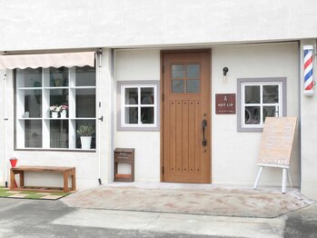 ホットリップ(HOTLIP)の写真/シンプルで清潔感のある落ち着いた店内とマンツーマン施術で、リラックスできる空間をご提供いたします。