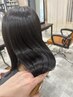 【森亮太指名平日限定】クオライン縮毛矯正+カット+カラー+超音波TR