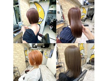 ＰＥＡＡＬ【ペアル】