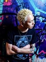 ナーリー(GNARLY)&nbsp;イージードリル