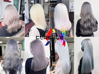 カプセル(capsule)の写真