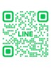 【2回目以降のお客様】お得なLINEクーポンはこちら