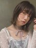 「スマホ・お仕事疲れにお悩みの方向け」頭皮メンテナンスヘッドスパ　￥5500