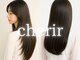 エクファ ヘア シェリル 草津 南草津店(ex-fa hair cherir)の写真