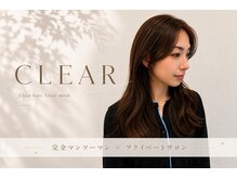 ヘア デザイン クリアー(Hair Design CLEAR)