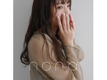 ノナヘアーサロン(nona hair salon)