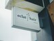 エクラ 熊本上通店(eclat)の写真