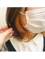 フェリアあべの(FERIA)&nbsp;【大阪　天王寺】インナーカラー×オレンジ