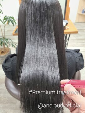 アンクラウド(an cloud) ブルーブラック/アッシュグレー/ブリーチなしカラー