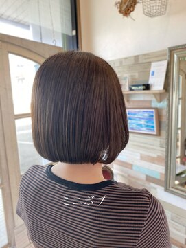 ターミナル ネクスト ディパーチャー(TERMINAL Next departure) ミニボブ