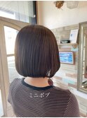 ミニボブ